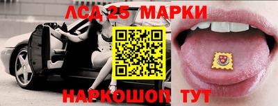 apvp Заволжье