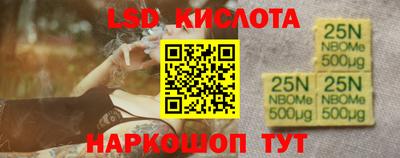 COCAINE Бузулук