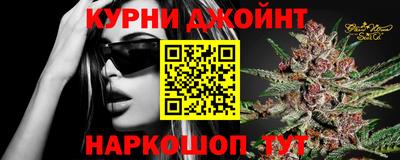 мефедрон VHQ Будённовск