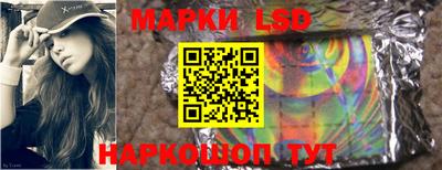 COCAINE Бузулук
