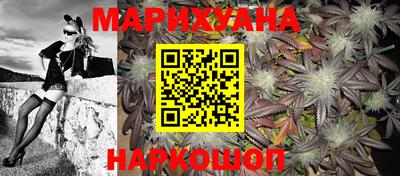 COCAINE Бузулук