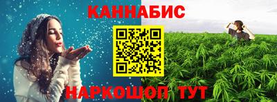 COCAINE Бузулук