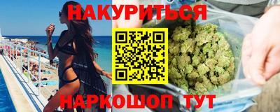 COCAINE Бузулук