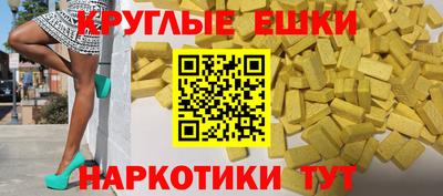 бутик Бугуруслан