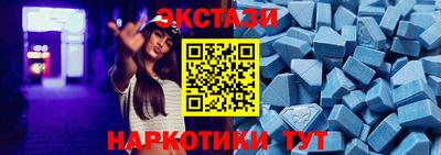 COCAINE Бузулук