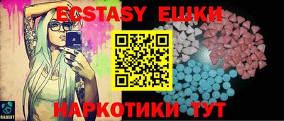 бутик Бугуруслан