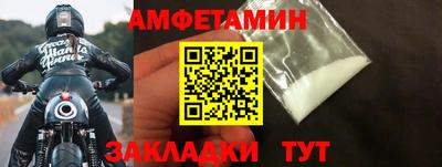 бутик Бугуруслан