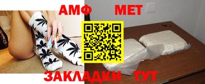 бутик Бугуруслан
