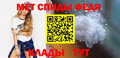 COCAINE Бузулук
