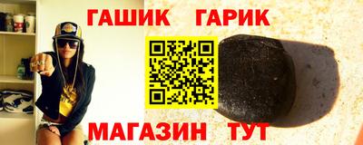 COCAINE Бузулук