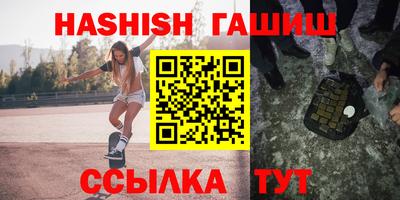 COCAINE Бузулук